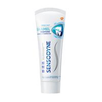 SENSODYNE/舒适达 抗敏感 牙膏 护釉健沁爽薄荷 100g