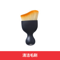 舒怀 乐器 shuhuai 清洁毛刷 除尘桌面电脑键盘刷 去灰软毛清理吉他贝斯古筝琴工具（清洁毛刷*1）