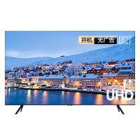 Xiaomi 小米 L65MA-A 电视 65英寸 EA65 2022版