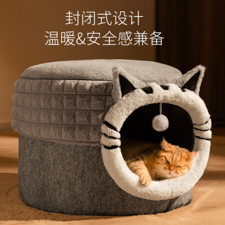 猫窝冬季保暖可拆洗猫房子半封闭式感猫咪四季通用猫咪宠物窝