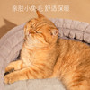 猫窝冬季保暖可拆洗猫房子半封闭式感猫咪四季通用猫咪宠物窝