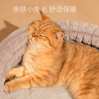 猫窝冬季保暖可拆洗猫房子半封闭式感猫咪四季通用猫咪宠物窝