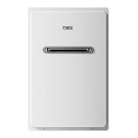 万家乐 16升天然气户外安装伺服恒温变频风机防雨防冻智能分控燃气热水器