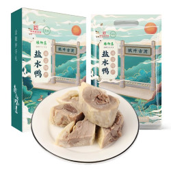 绿柳居 南京盐水鸭正宗卤味熟食礼盒酱鸭整只官方旗舰店食品