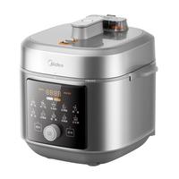 美的 小飞侠系列 MY-E6825N 电压力锅 6L