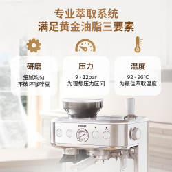 飞利浦 双子星咖啡机意式家用胶囊七夕情人节礼物 冷峰银PSA2218/00
