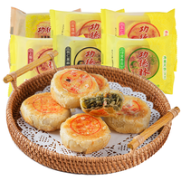 上海功德林月饼80g玫瑰细沙上等五仁正果中秋苏式酥皮素月饼糕点