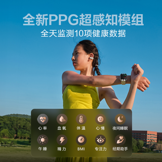 小天才 Z10 4G全网通 SIM版 儿童智能手表