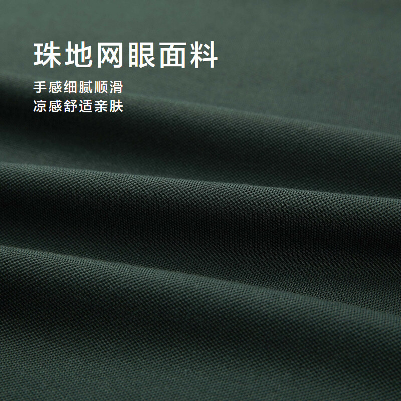 灰粉8B