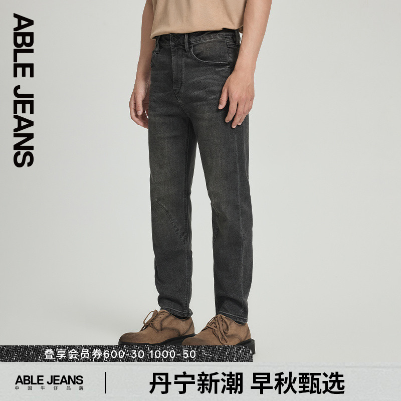 陨石灰