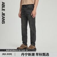 ABLE JEANS【立体锥形裤】男士经典锥形牛仔裤男 陨石灰 28/30