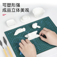 LaDoll帕蒂格石塑粘土手工粘土材料包制作手办免烧免烤风干泥塑BJD轻量化石粉黏土蓝色粉色套装