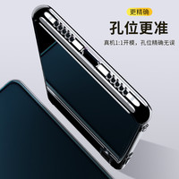 MOSBO 华为P20 Pro TPU透明全包防摔手机壳