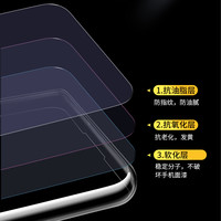MOSBO 华为P20 Pro 透明硅胶全包防摔手机壳