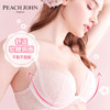 PEACHJOHN蜜桃派内衣女聚拢性感小胸女士胸罩文胸 32/70D