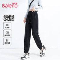 Baleno/班尼路 绵柔亲肤 女士休闲裤