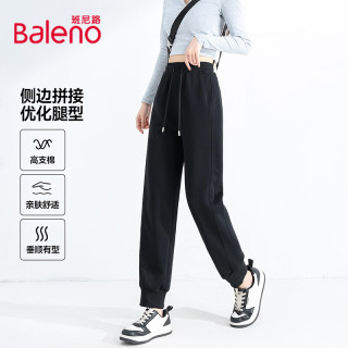 班尼路裤子女休闲裤男女同款春秋显瘦时尚束脚裤宽松百搭运动裤装二 灰#纯色 【绵柔亲肤】 2XL