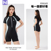 泳衣女高级感2025连体短袖遮肚平角游泳馆保守泡温泉大码泳装 2XL