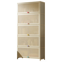 收纳柜客厅多层翻盖零食储物柜多巴胺儿童玩具置物柜子缝隙柜书柜