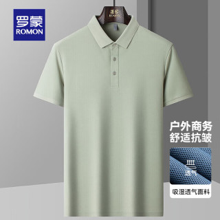 ROMON 罗蒙 冰丝凉感短袖t恤
