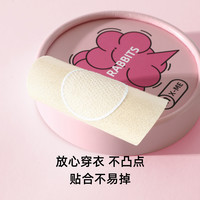 六只兔子胸贴隐形女防凸点薄款透气防滑一次性乳贴防走光蕾丝胸贴