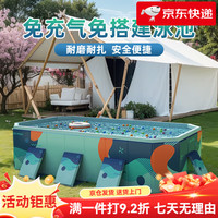 诺澳 支架游泳池儿童家用免充气宝宝游泳桶大型户外家庭折叠泳池戏水