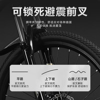 山地自行车轻便减震越野男款女碟刹上下学代步运动自行车