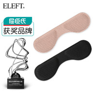 ELEFT 4D后跟贴5双装混搭 5双混搭