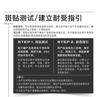 甘醇酸果酸精华水美身体白喷雾医补水保湿收缩毛孔精华液用爽肤水