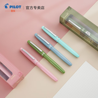 日本PILOT/百乐78G钢笔练字铱金笔墨水笔78G+成人钢笔象牙白钢笔 EF尖 约0.3~0.4mm【阻尼较大适合小字轻力度书写】
