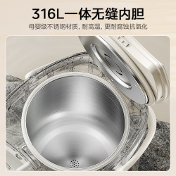 美的 316L无缝内胆 电热水瓶  5L