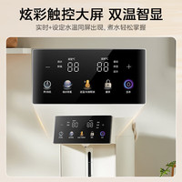 美的 316L无缝内胆 小魔方电热水瓶  5L