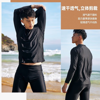 安踏（ANTA）男士泳衣 防晒高弹速干透气 海边游泳衣 基础黑 M 165-170cm 55-65Kg 赠泳帽