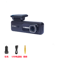 360 K380-A71 智能WIFI行车记录仪 300万像素 140°广角