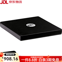 MEINL 麦尔旅行箱鼓成人初学卡宏箱鼓便携箱鼓军鼓响弦箱鼓 TCAJ1BK