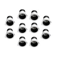 国家补贴：MIJIA 筒灯2Pro蓝牙Mesh版 10支装