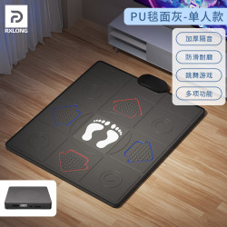 热血龙 无线跳舞毯电视机用家用体感摄像头游戏机分离式跳舞机跳舞毯儿童 PU毯面灰-单人款
