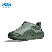 HOKA ONE ONE 男女款夏户外运动休闲鞋PROJECT TRANSPORT轻盈透气 43/275mm 玉石绿/蕨绿色