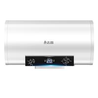 CHIGO 志高 DSZF-450LP 电热水器 50L 2000W 标配款