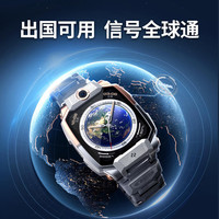 【政府补贴15%】小天才电话手表Z11少年版敖丙Z10哪吒限量Z9儿童智能4G防水中小视频定位Z6p