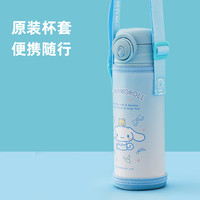 玉桂狗儿童保温杯女孩食品级316带吸管水杯子小上学水壶