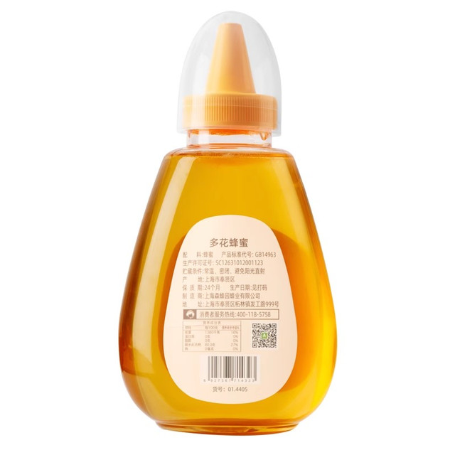 森蜂园 多花挤压蜂蜜 1000g