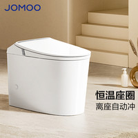 九牧轻智能马桶无水箱加热家用电动虹吸马桶坐便器SQ5342