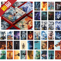 日涵 哪吒之魔童闹海电影周边盒装55张三寸镭射小卡圆角LOMO哪咤卡片 [哪咤2]1盒55张装