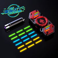 异爵 星际战士 旗舰版 红色 发光金属指尖陀螺