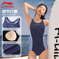 李宁 LI-NING泳衣女款2025连体三角竞速游泳馆专业竞速用训练显瘦女士泳装 L 【高160-165cm/重50-55kg】