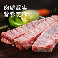 猪肋排新鲜猪排骨黑猪肉农家散养土猪肉生猪肉小排冷冻原切小肋排
