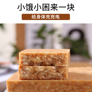 压缩饼干早餐食品代餐饼干干粮充饥零食