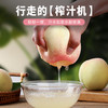 无锡阳山水蜜桃现摘现发水果新鲜白凤湖景礼盒水蜜桃