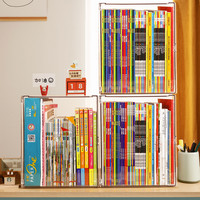 防尘书本收纳盒书架透明亚克力书柜整理箱大号书籍书桌置物架